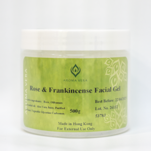 Rose & Frankincense Facial Gel
