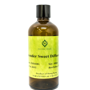 Lavender Sweet Diffusing Oil
