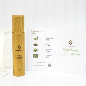 Magic Massage Roll-On