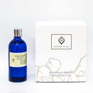 Aroma Hand Sanitizer Machine (Incl. Moisturizing Aroma Hand Sanitizer 80ml )